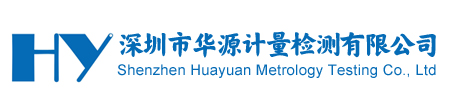 深圳雅威達(dá)直線(xiàn)導(dǎo)軌絲桿模組
